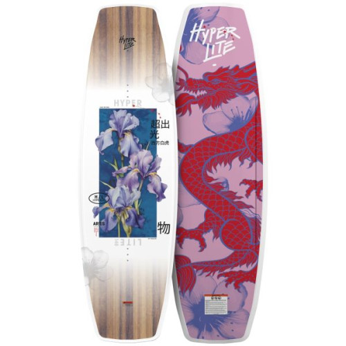 Hyperlite Aries